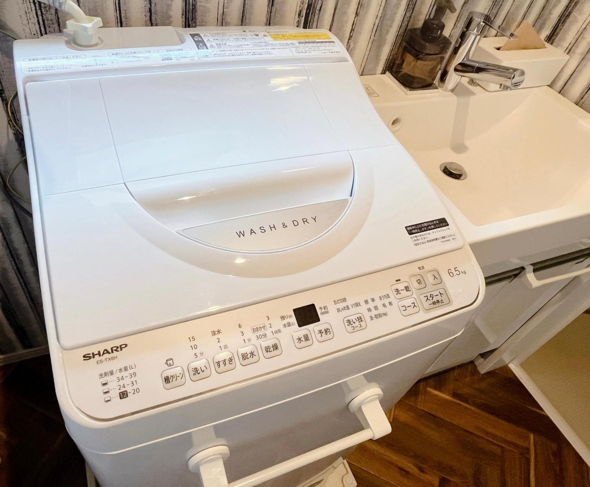 Ikejiri Appartamento